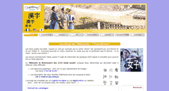 Desktop Screenshot of fransorient.com
