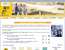 Tablet Screenshot of fransorient.com